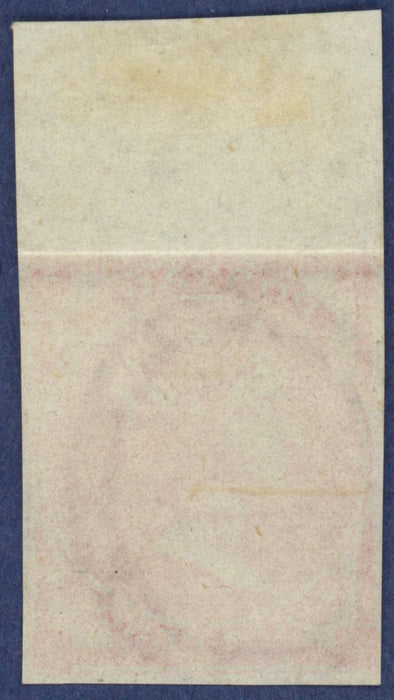 Great Britain 1863 4d bright red, Plate 4 imprimatur, SG81var