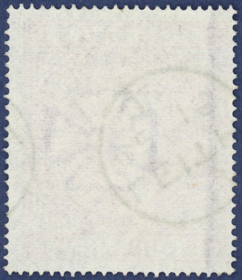 Great Britain 1874 5s pale rose Plate 2, SG127