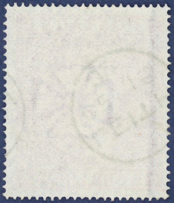 Great Britain 1874 5s pale rose Plate 2, SG127