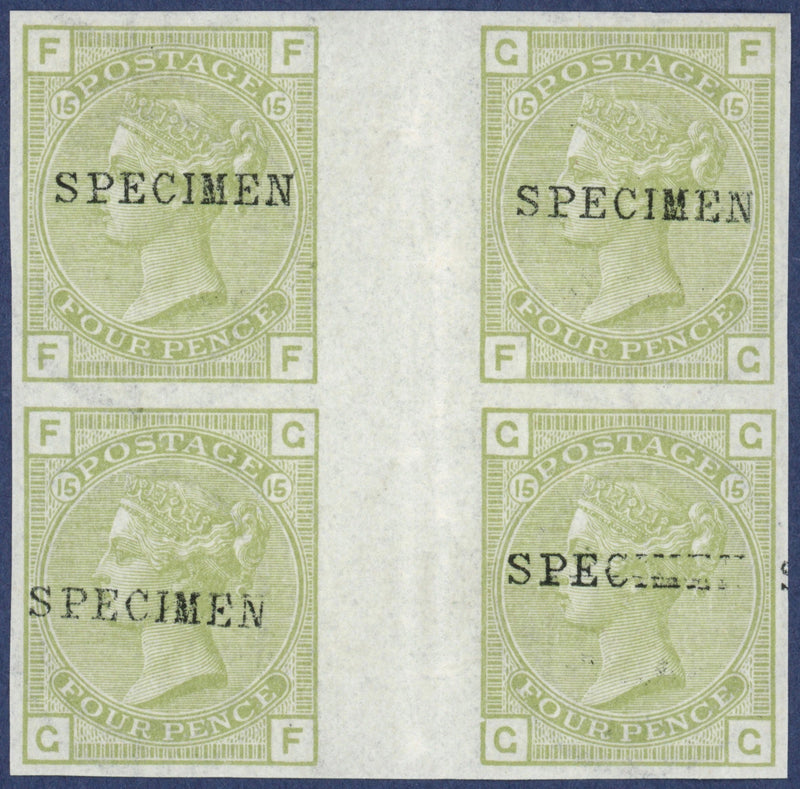 Great Britain 1877 4d sage green, Plate 15 Specimens, SG153var
