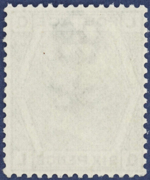 Great Britain 1874 6d grey, Plate 17, SG147