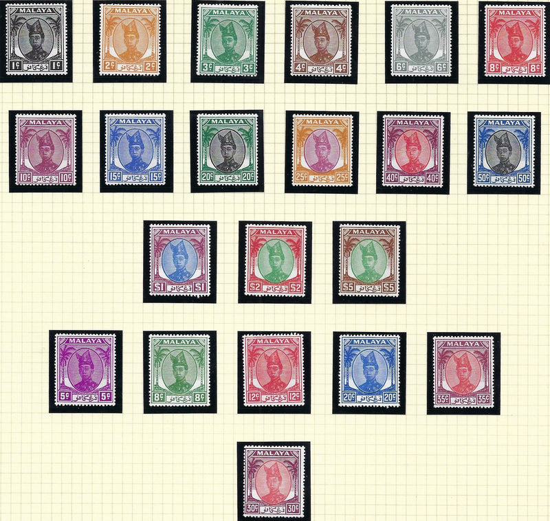 Malaysian States Trengganu 'Sultan Ismail' 1949-53 watermark multiple script CA, chalk surfaced paper perforations 17½x18mm, 1c to $5 set of 21, SG67/87.