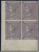 Great Britain 1862 6d Lilac Plate 4 (Watermark Inverted). SG85a
