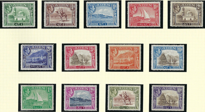 Aden 1939-48 1/2a to 10r sepia and violet set of 13, SG16/27