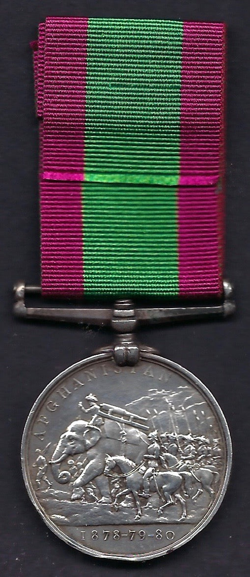 Afghanistan 1878-80. Afghan War Medal