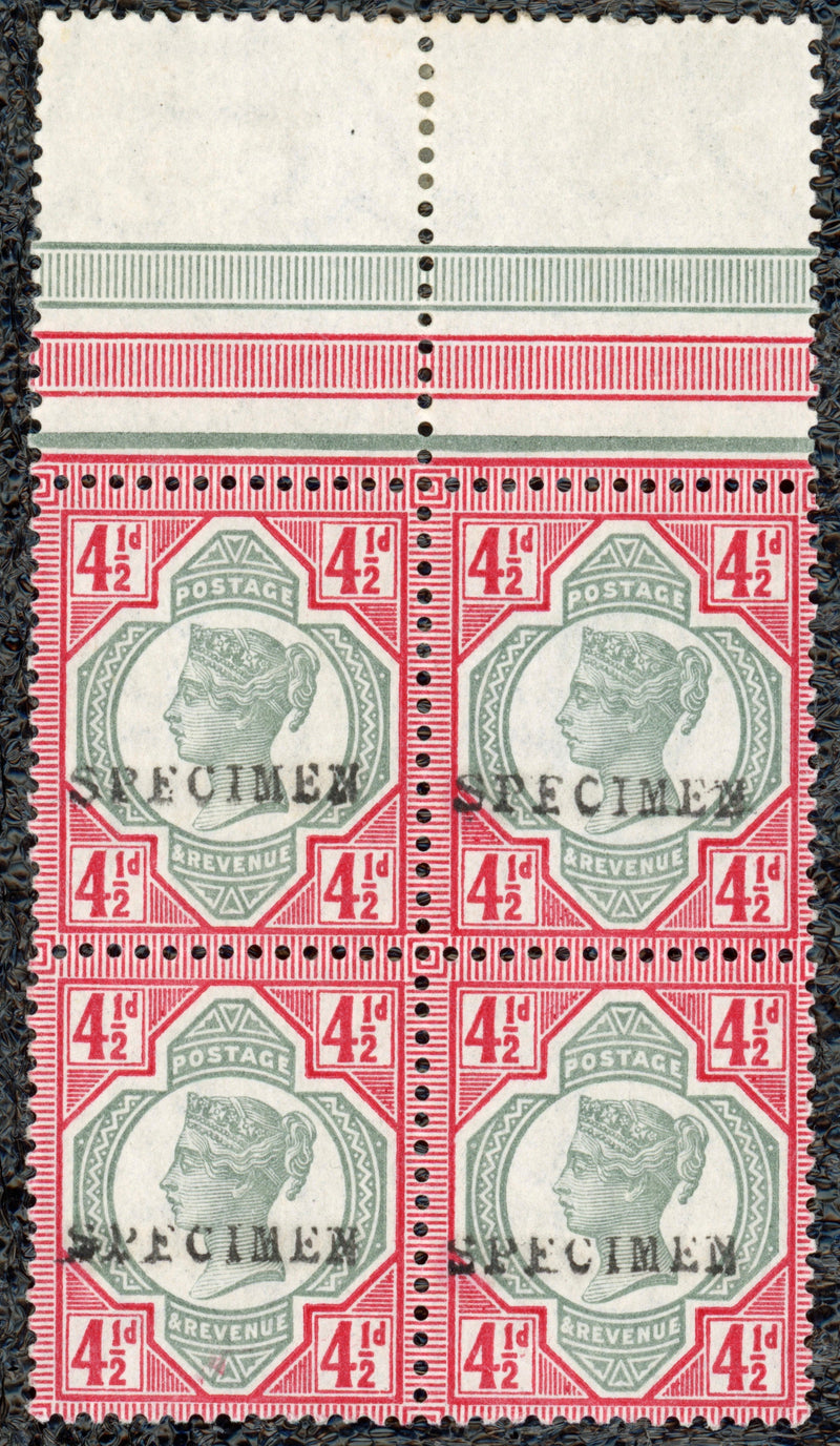Great Britain 1892 4½d green and carmine "Jubilee", SG206var
