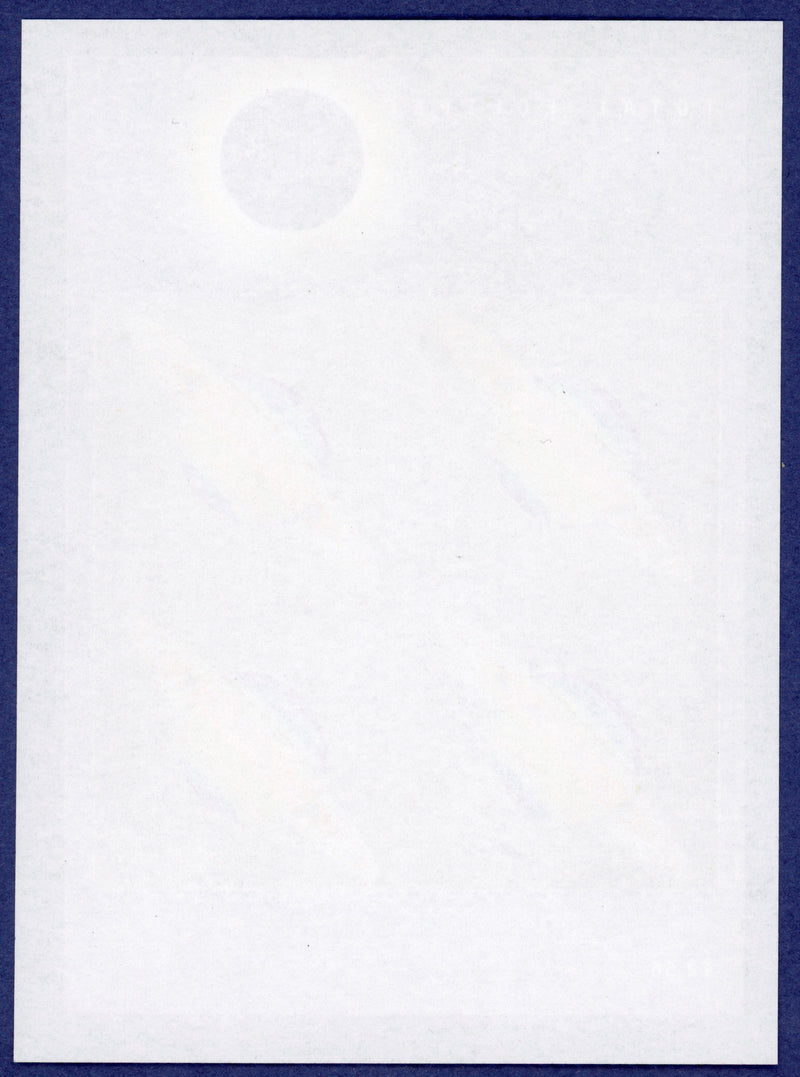 Great Britain 1999 Solar Eclipse miniature sheet error, SGM2106a