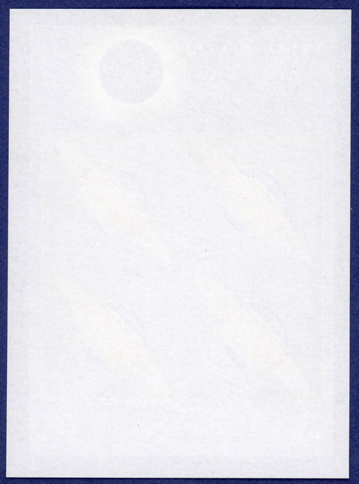 Great Britain 1999 Solar Eclipse miniature sheet error, SGM2106a
