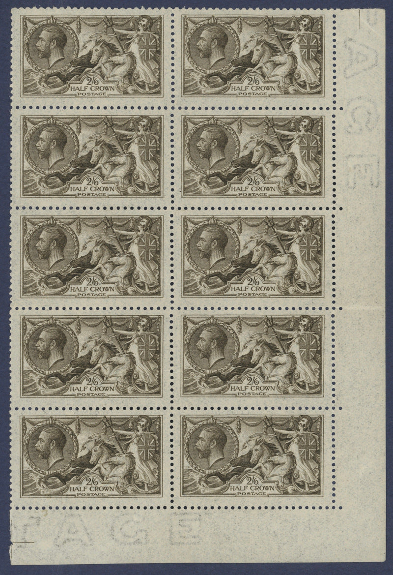 Great Britain 1915 2s6d Sepia (Seal brown) "Seahorses", SG408