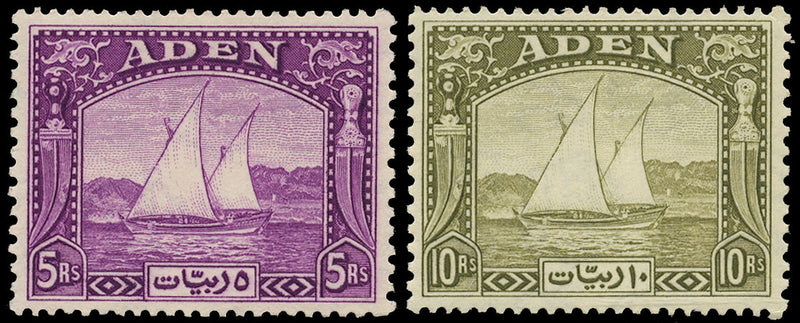 Aden 1937 Dhow set of twelve, SG1-10, SG11a, SG12