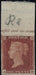 Great Britain 1854 1d Red Brown Plate 1 R8, SG17var