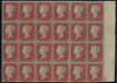 Great Britain 1854 Red brown Plate 179, SG17