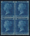 Great Britain 1858 2d Blue Plate 12, SG45