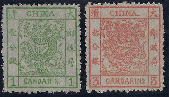 China 1883 1ca green and 3ca pale red SG7,8a