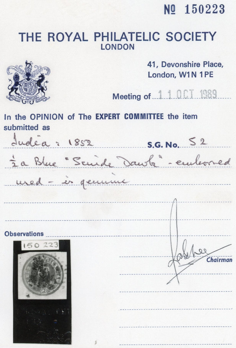 India 1852 ½a blue Scinde Dawk, SGS2