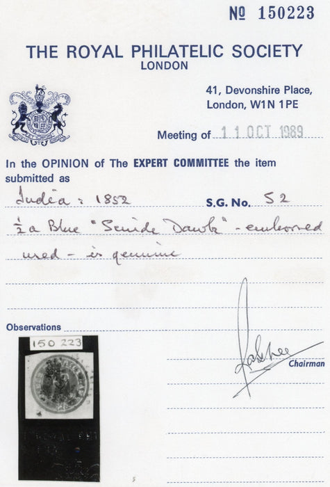 India 1852 ½a blue Scinde Dawk, SGS2