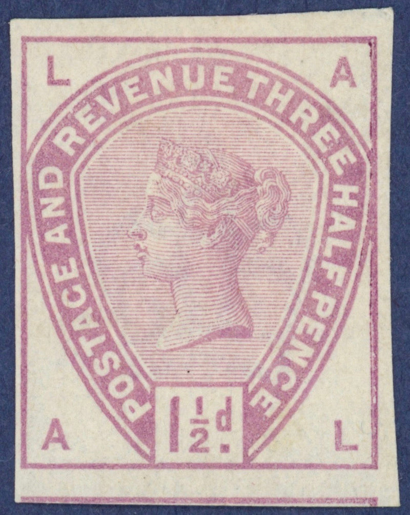 Great Britain 1884 1½d Colour trial, SG188var