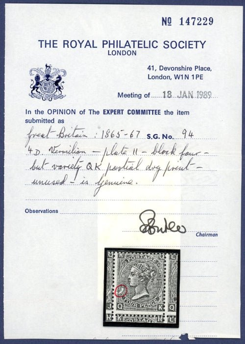 Great Britain 1872 4d vermillion Plate 11, SG94