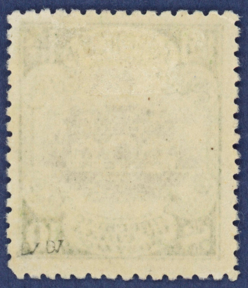China 1913 $10 black and green, SG286