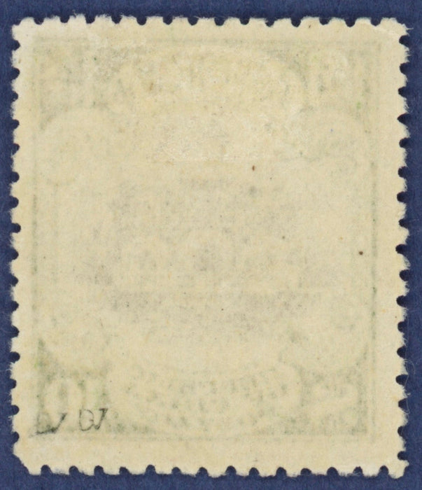 China 1913 $10 black and green, SG286