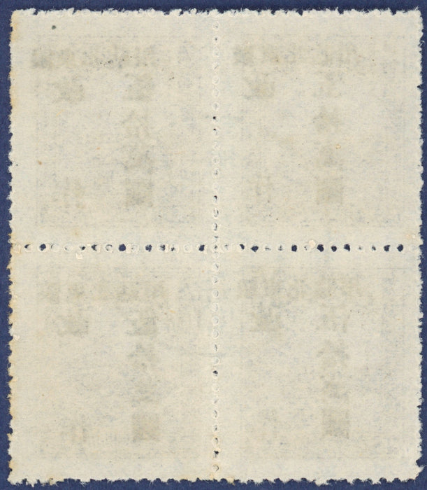 China 1948 North East Provinces $500,000 on $5,000,000 grey-lilac Parcel Post, SGP84