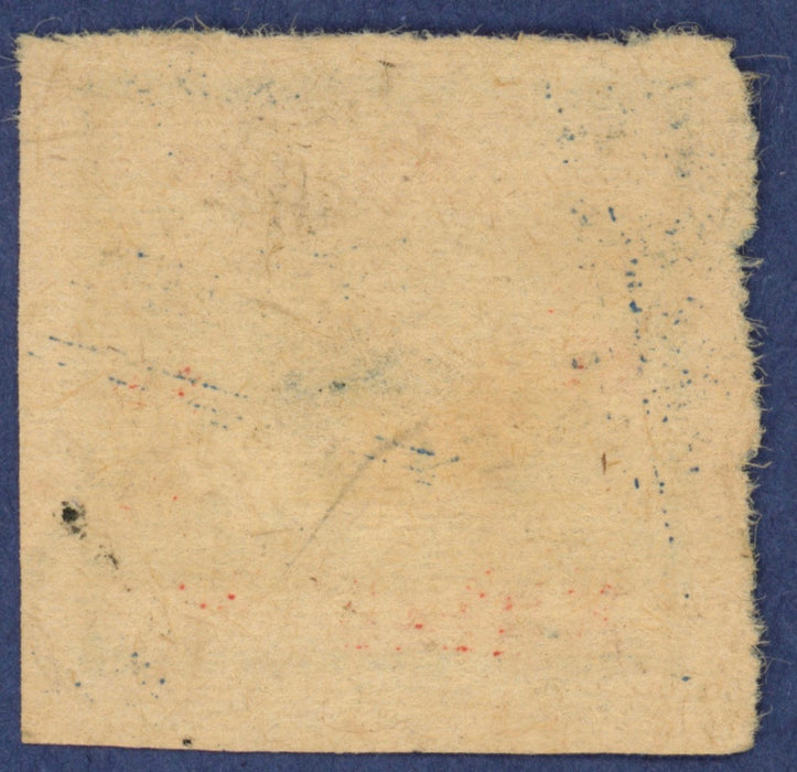 China 1946 East China-Huaizhung 40c on (-), SGEC267
