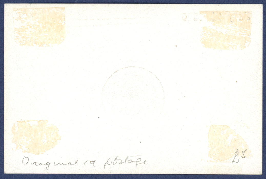 Great Britain 1879 1d Head die proof, SG166var
