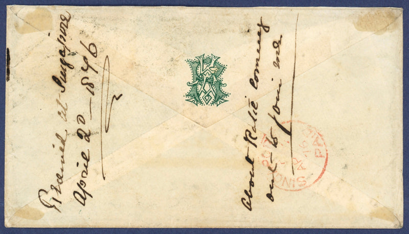 Great Britain 1876 Overseas mail to Singapore, SG120/147
