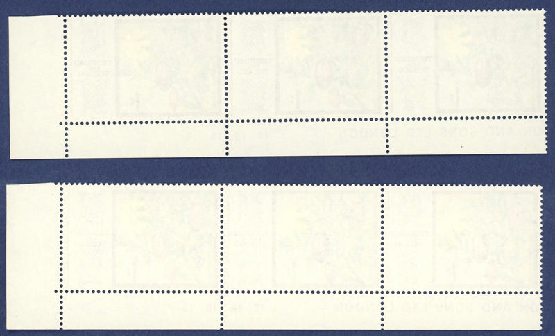 Trinidad & Tobago 1969-72 1c "Cocoa industry" variety, SG339var