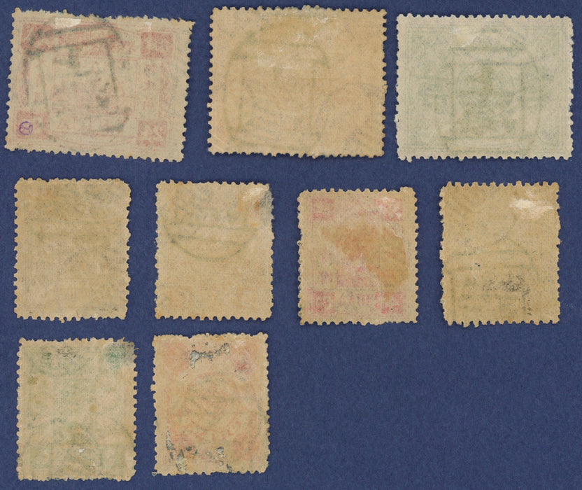 China 1894 60th Birthday of Dowager Empress set of 9 to 24ca rose-carmine, SG16/24