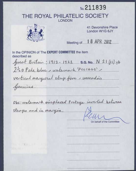 Great Britain 1912 2½d pale blue variety, SG372var