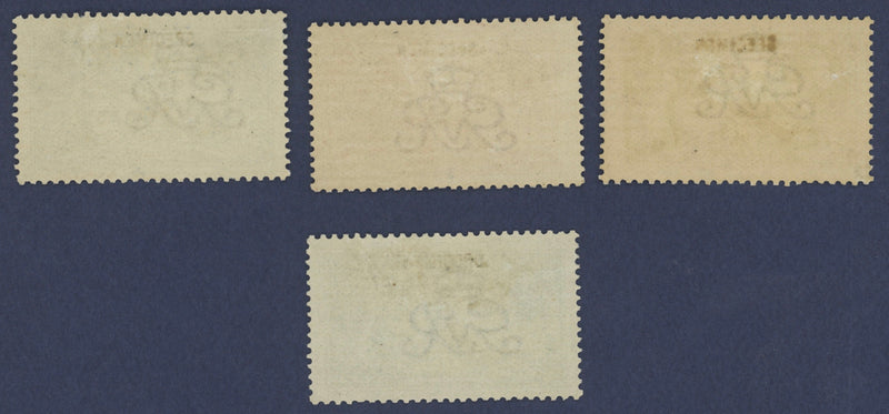 Great Britain 1913 2s6d-£1 "Seahorses", SG399/403