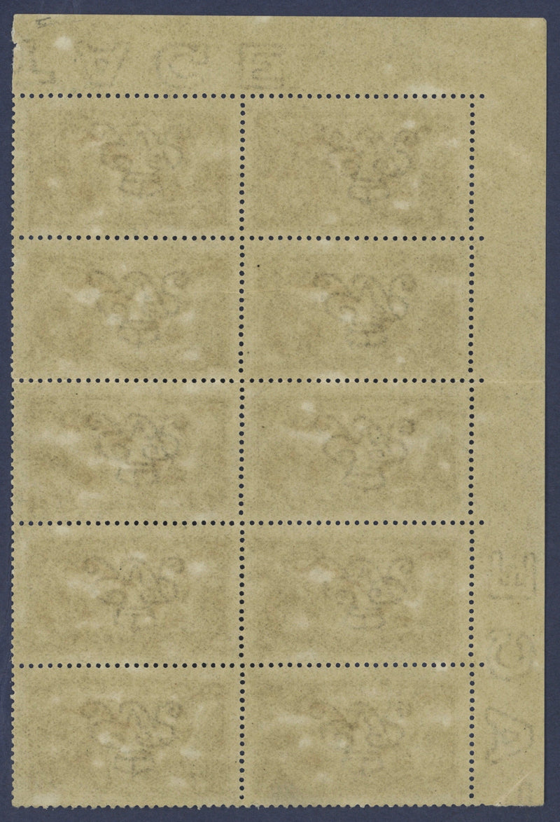 Great Britain 1915 2s6d Sepia (Seal brown) "Seahorses", SG408