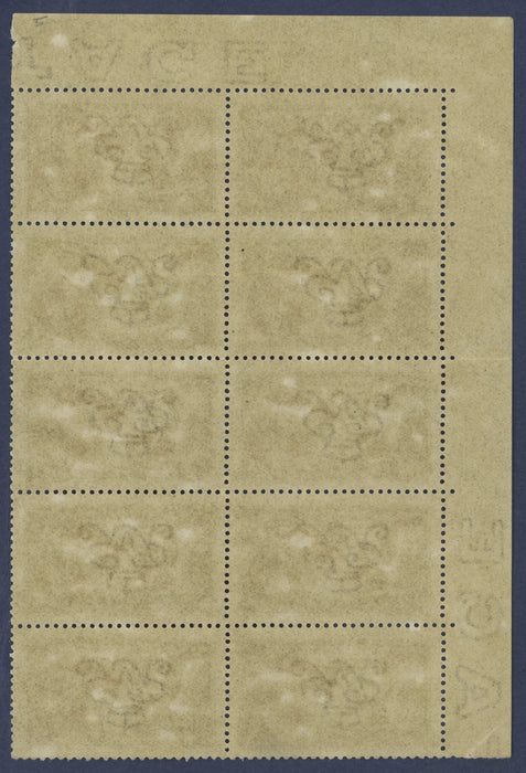 Great Britain 1915 2s6d Sepia (Seal brown) "Seahorses", SG408