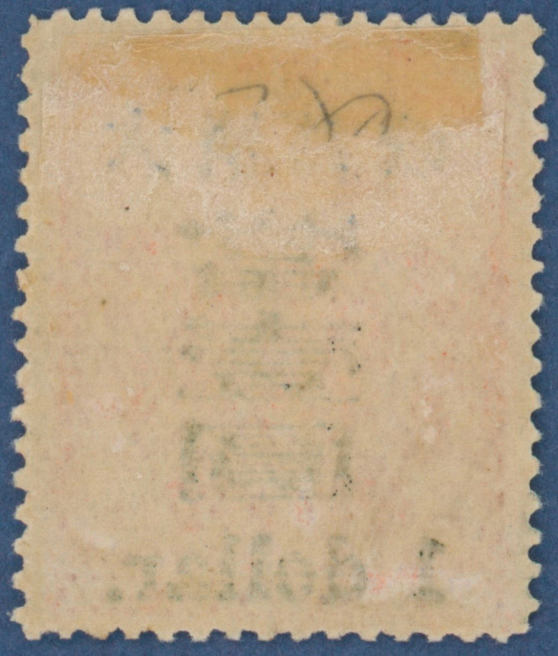 China 1897 large surcharges $1 on 3c deep red, SG91