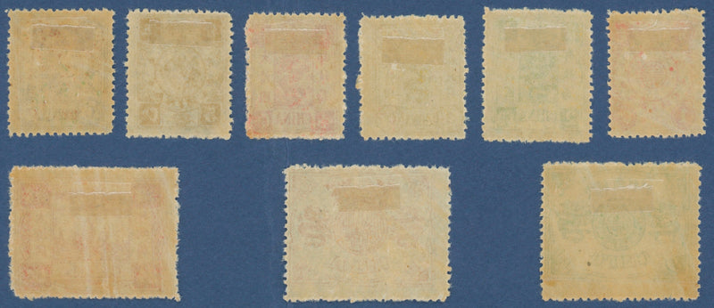 China 1897 60th Birthday of Dowager Empress "Mollendorf", SG16/24var