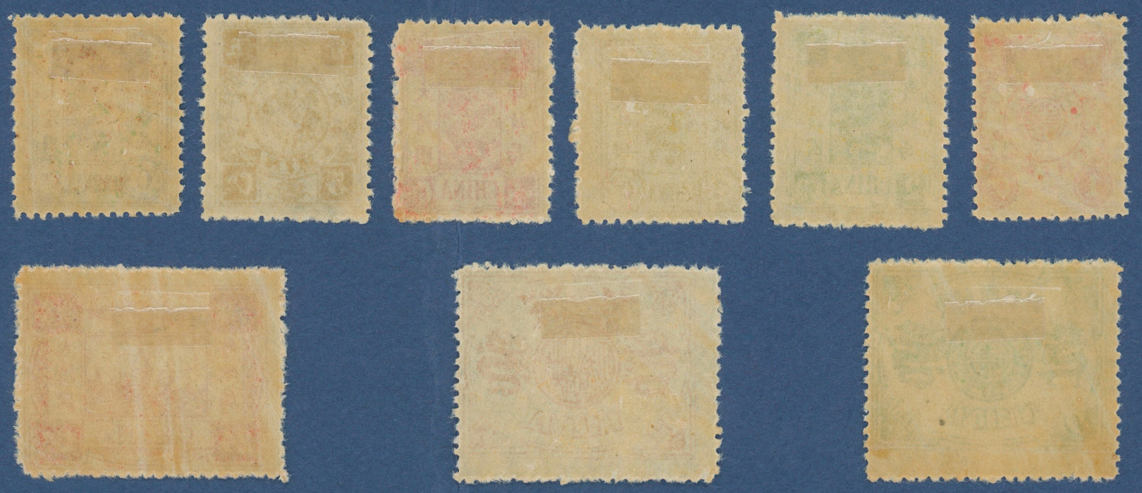 China 1897 60th Birthday of Dowager Empress "Mollendorf", SG16/24var