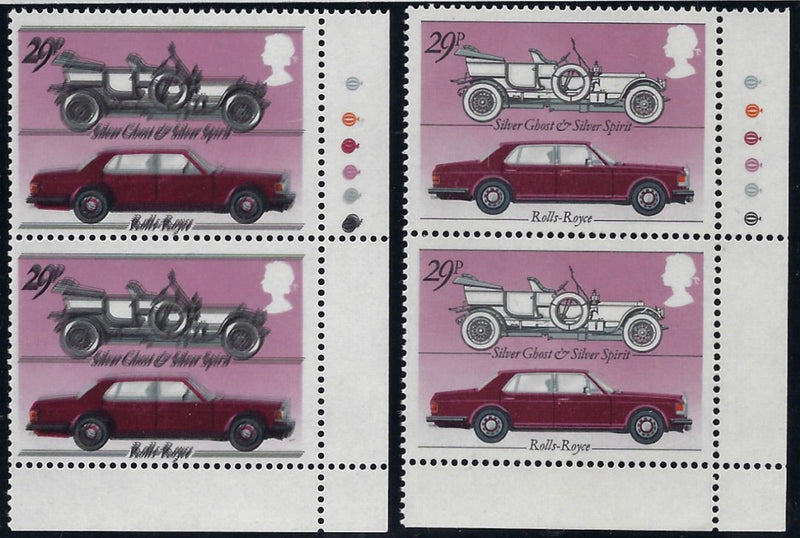 Great Britain 1982 20p British Cars.  SG 1201c