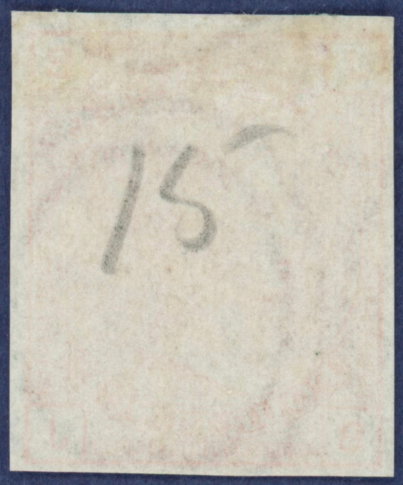 Great Britain 1876 4d vermilion Plate 5 imprimatur, SG152var