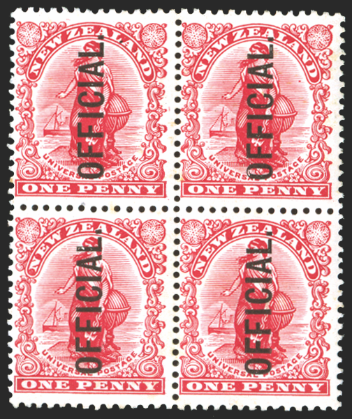 NEW ZEALAND 1908-09 1d carmine Official, SGO70