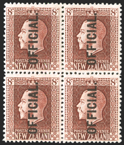 NEW ZEALAND 1915-27 8d red-brown Official, SGO103