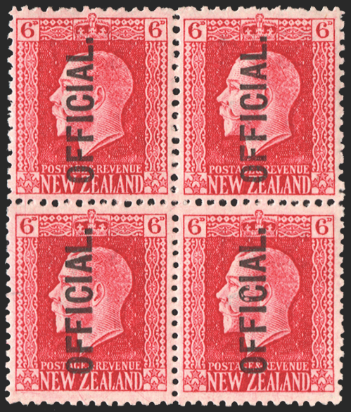 NEW ZEALAND 1915-27 6d carmine Official, variety, SGO102c