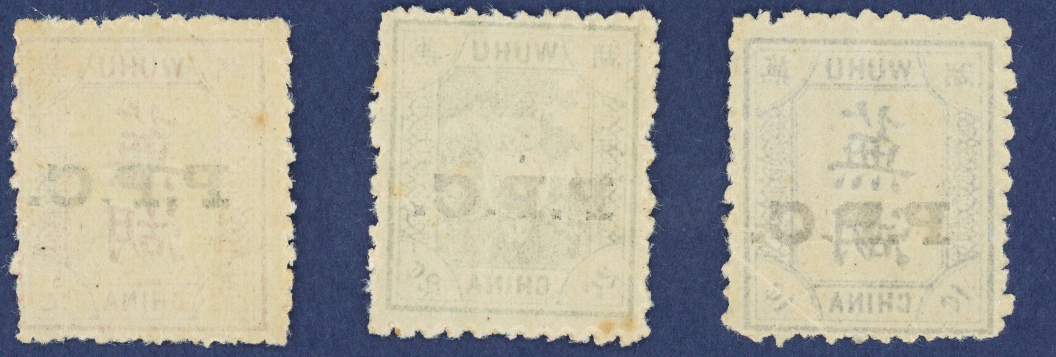 China 1897 Wuhu Local Post set of three to 20c pink variety, SG78/9,84var
