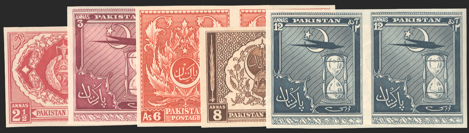PAKISTAN 1951-56 'Fourth Anniversary of Independence set of five proofs, SG55/62