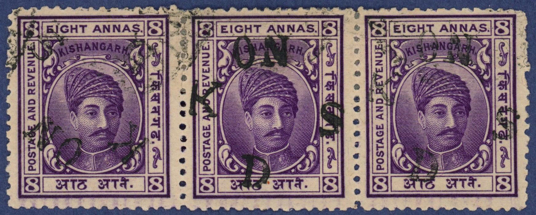 I.F.S. Kishangarh 1917-18 8a violet Official, SGO22