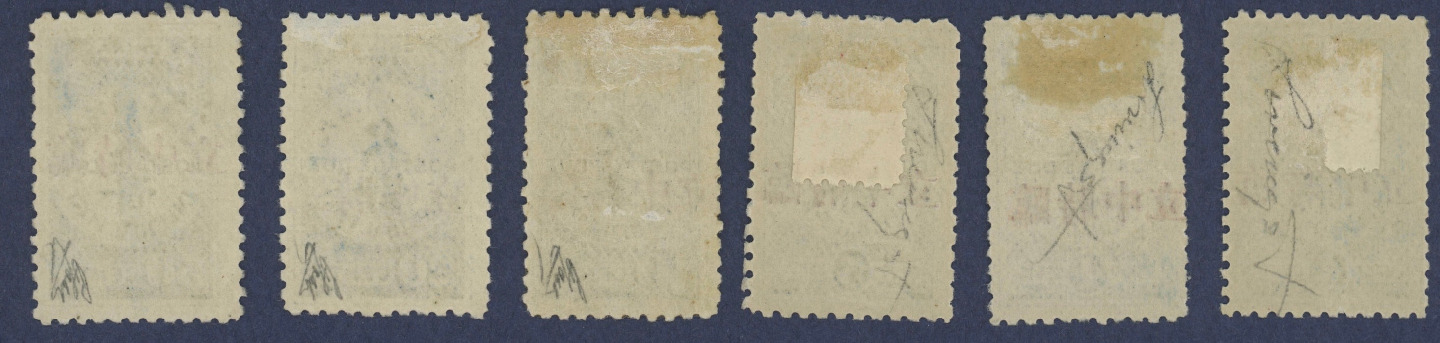 China 1912 'Provisional Neutrality' Postage Dues, SGD176, D179/83