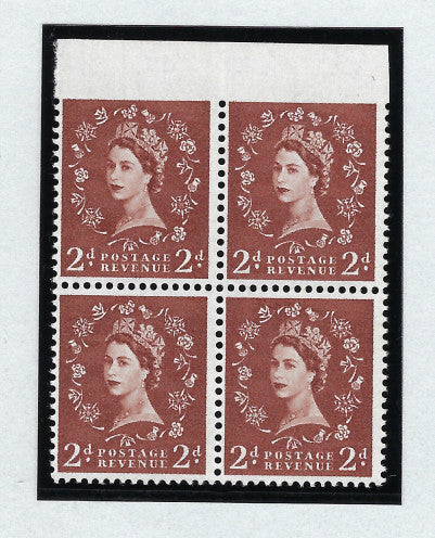 Great Britain 1958 Queen Elizabeth II 2d light red brown SG573var