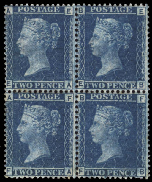 Great Britain 1858 2d blue plate 7, SG45
