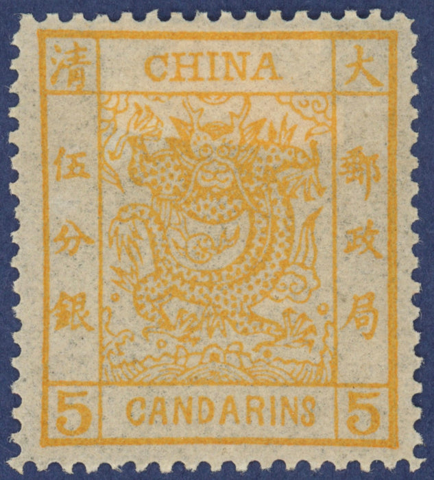 China 1878-83 5ca orange 'Candarins', SG3