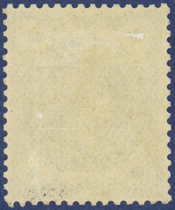 Great Britain 1900 ½d colour trial, SG213var